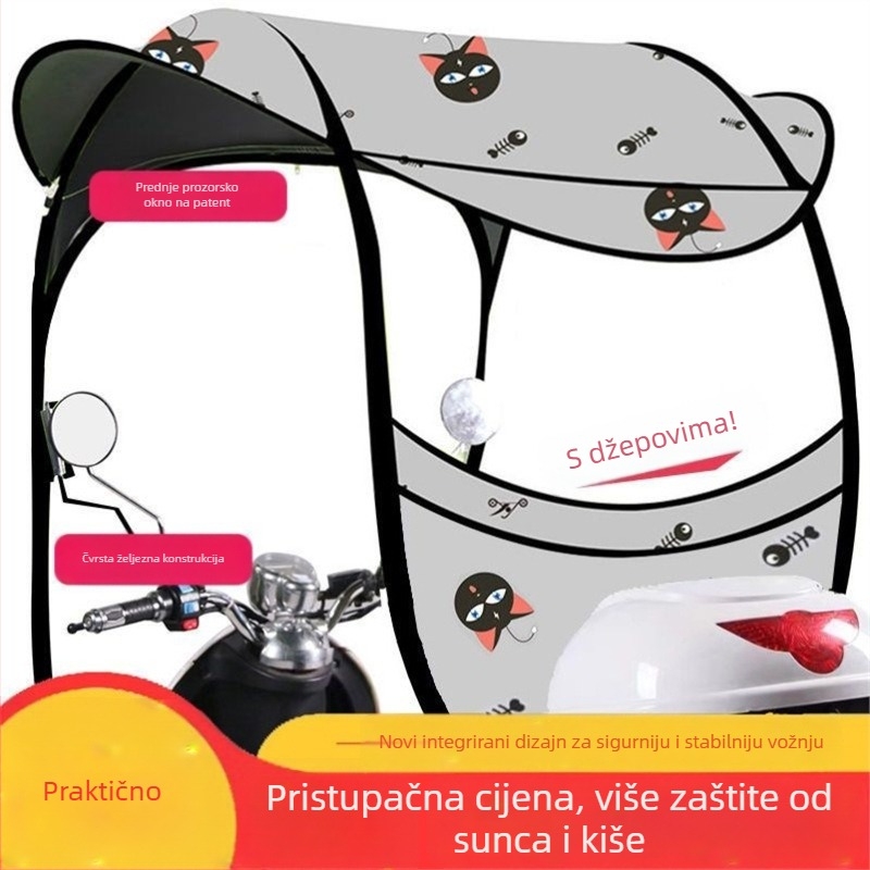 Suncobran za električno vozilo, odvojivi i udoban, oblik boce vina, ojačani dizajn, UV Pa+++ zaštita