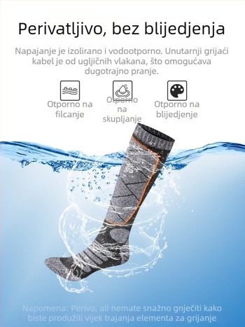 Napajane električne grijane čarape s USB-om, unisex kućne papuče/grijani ulošci za stopala