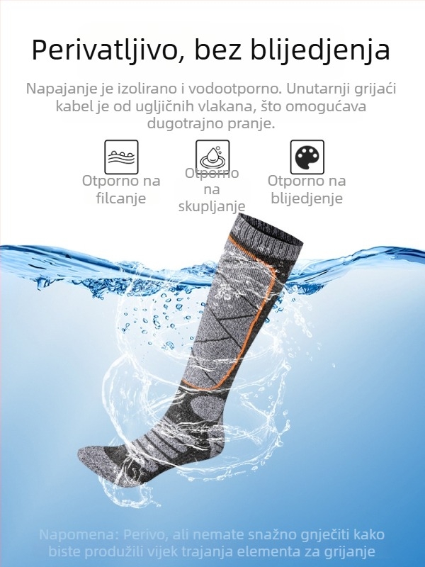 Napajane električne grijane čarape s USB-om, unisex kućne papuče/grijani ulošci za stopala