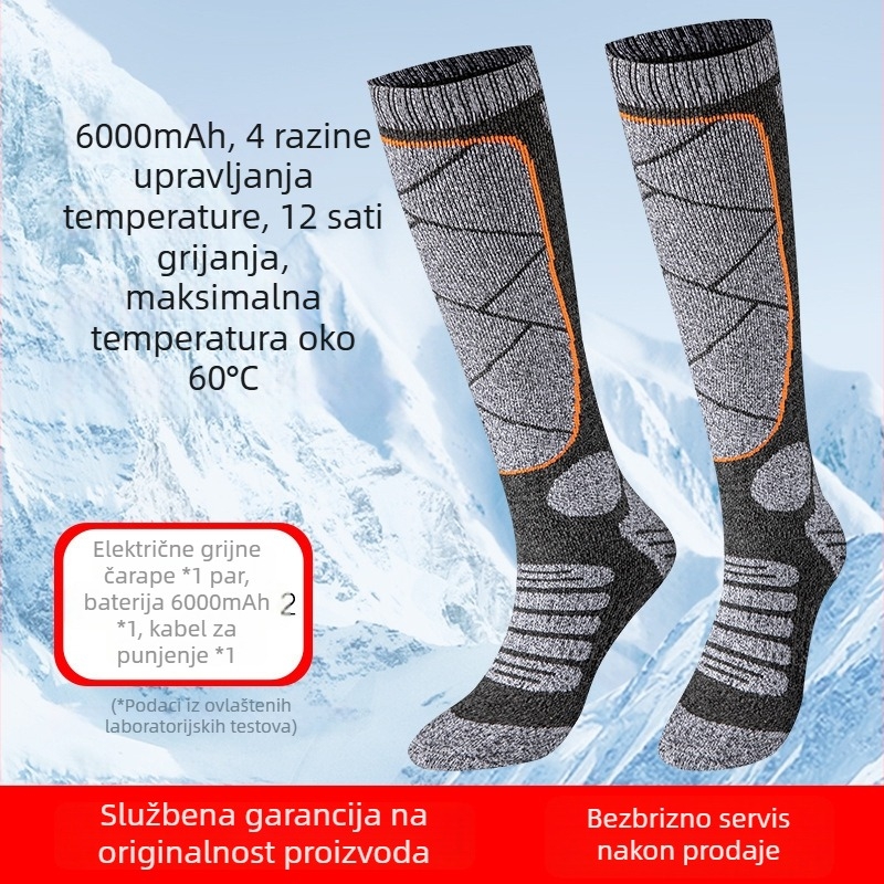 Napajane električne grijane čarape s USB-om, unisex kućne papuče/grijani ulošci za stopala