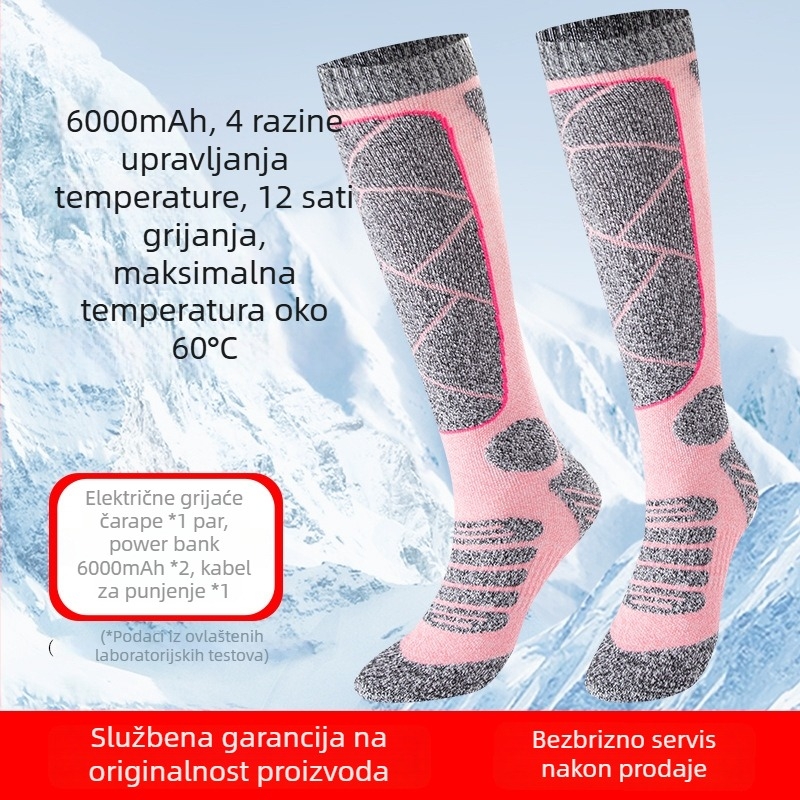 Napajane električne grijane čarape s USB-om, unisex kućne papuče/grijani ulošci za stopala