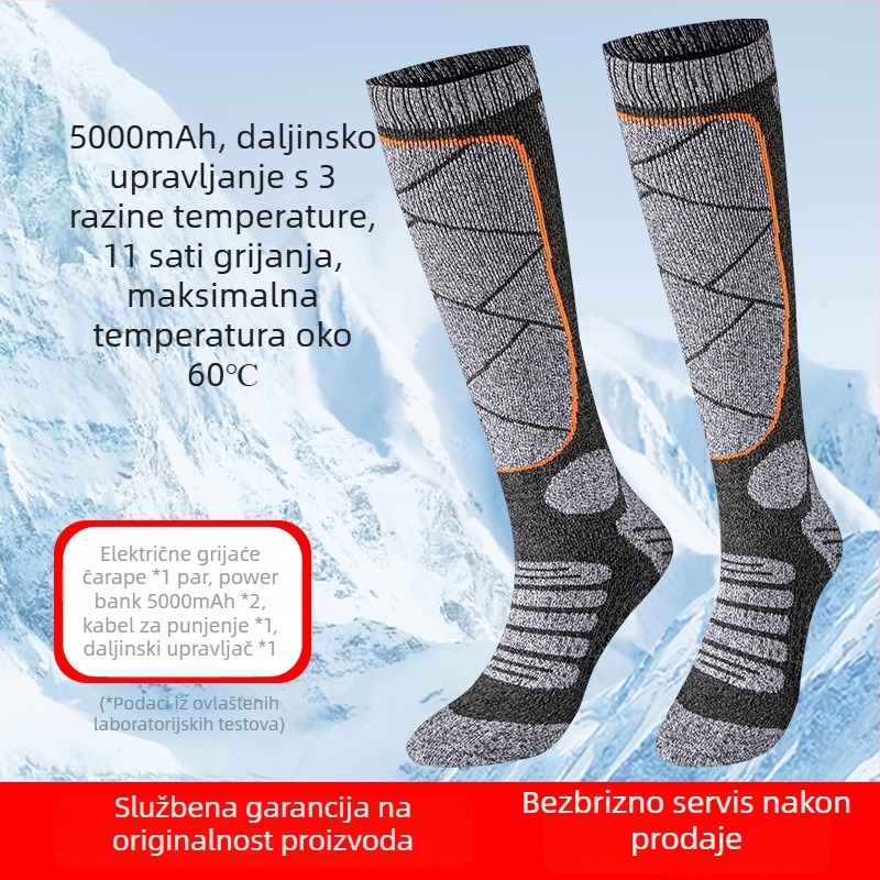 Napajane električne grijane čarape s USB-om, unisex kućne papuče/grijani ulošci za stopala