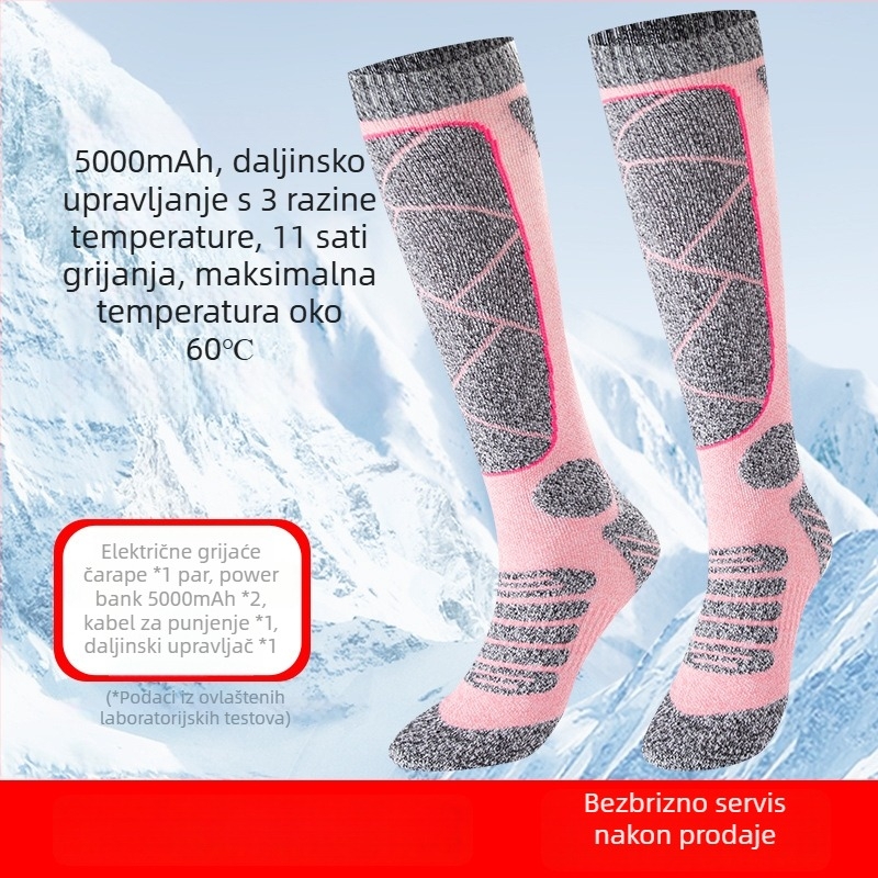 Napajane električne grijane čarape s USB-om, unisex kućne papuče/grijani ulošci za stopala