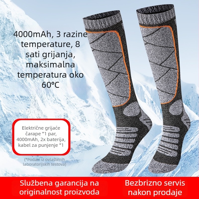 Napajane električne grijane čarape s USB-om, unisex kućne papuče/grijani ulošci za stopala