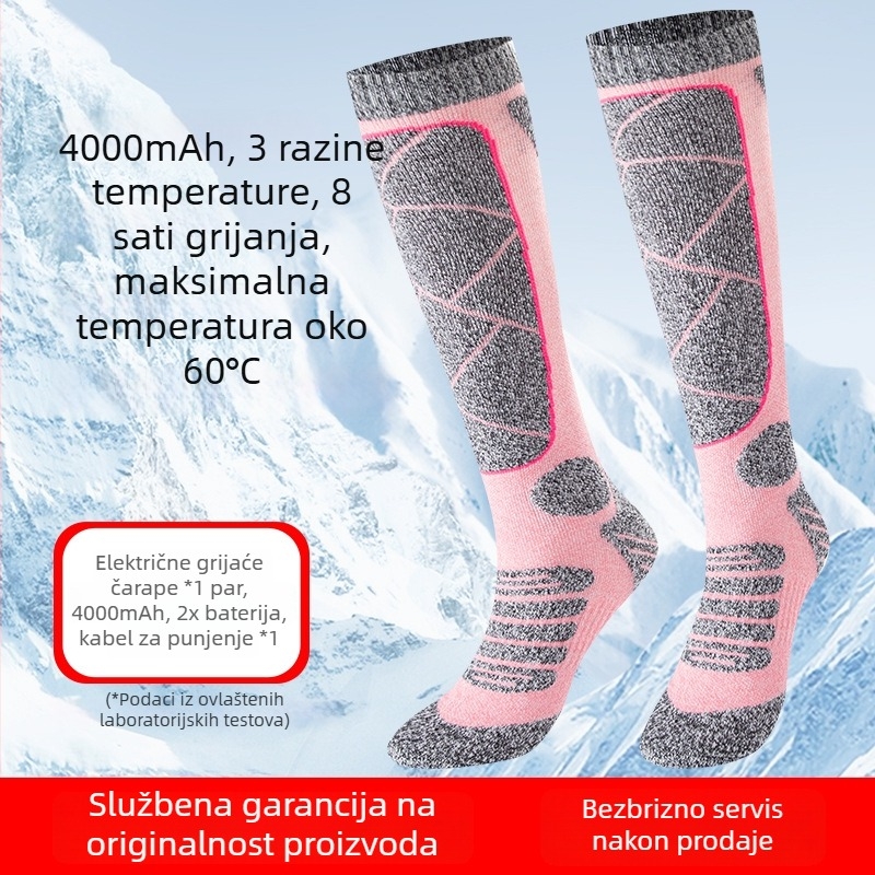 Napajane električne grijane čarape s USB-om, unisex kućne papuče/grijani ulošci za stopala