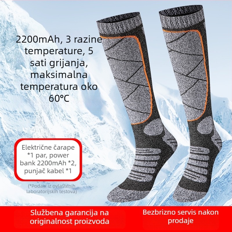 Napajane električne grijane čarape s USB-om, unisex kućne papuče/grijani ulošci za stopala