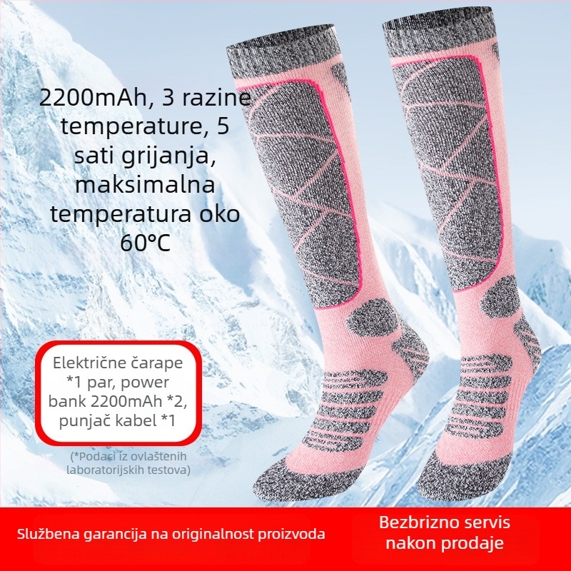 Napajane električne grijane čarape s USB-om, unisex kućne papuče/grijani ulošci za stopala