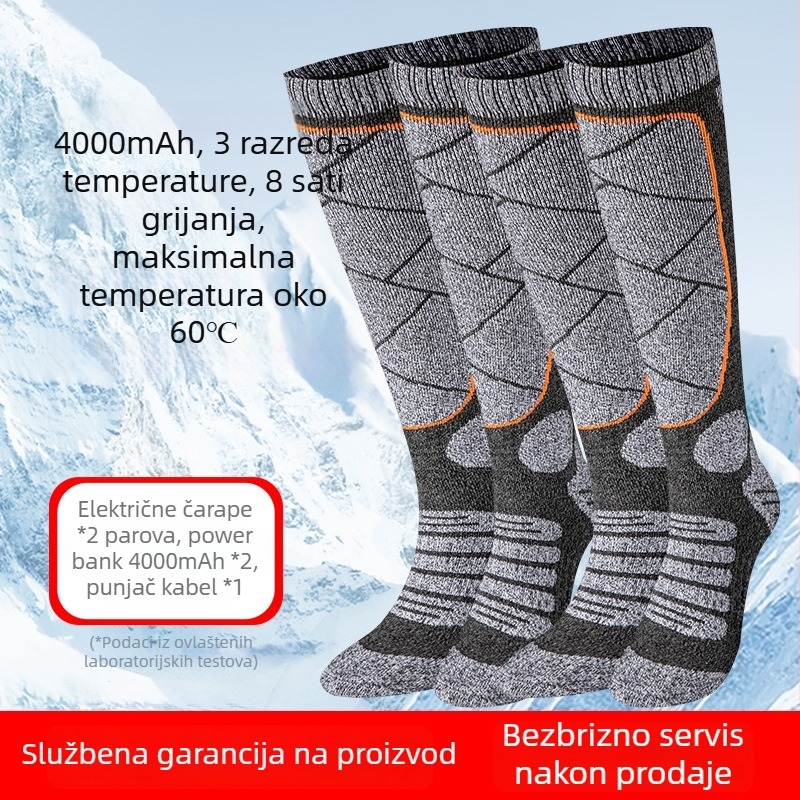 Napajane električne grijane čarape s USB-om, unisex kućne papuče/grijani ulošci za stopala