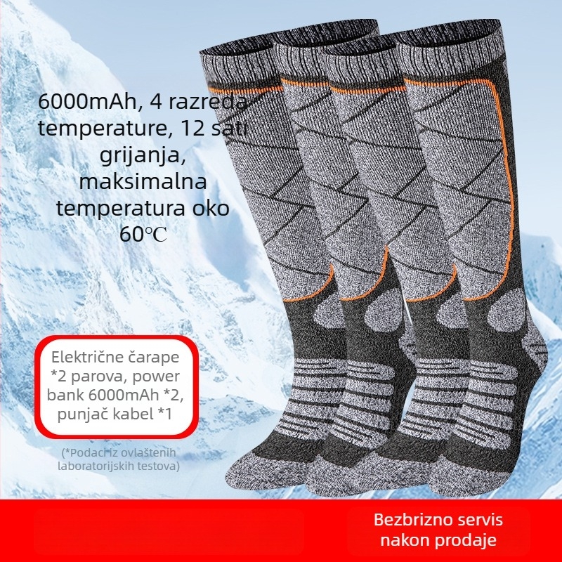 Napajane električne grijane čarape s USB-om, unisex kućne papuče/grijani ulošci za stopala