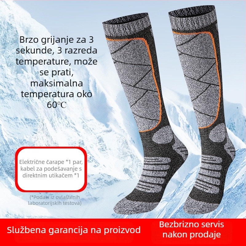 Napajane električne grijane čarape s USB-om, unisex kućne papuče/grijani ulošci za stopala