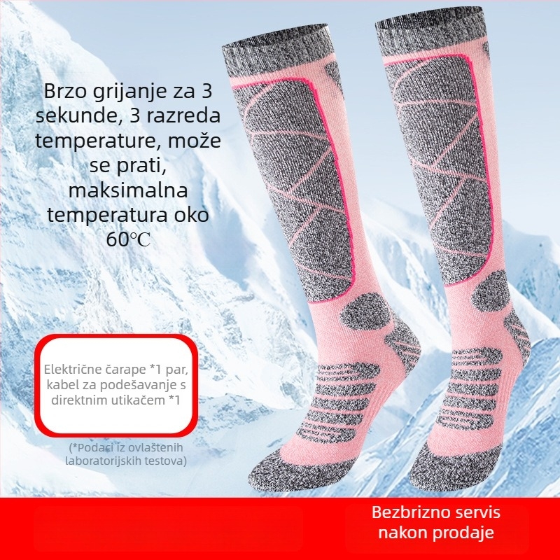 Napajane električne grijane čarape s USB-om, unisex kućne papuče/grijani ulošci za stopala