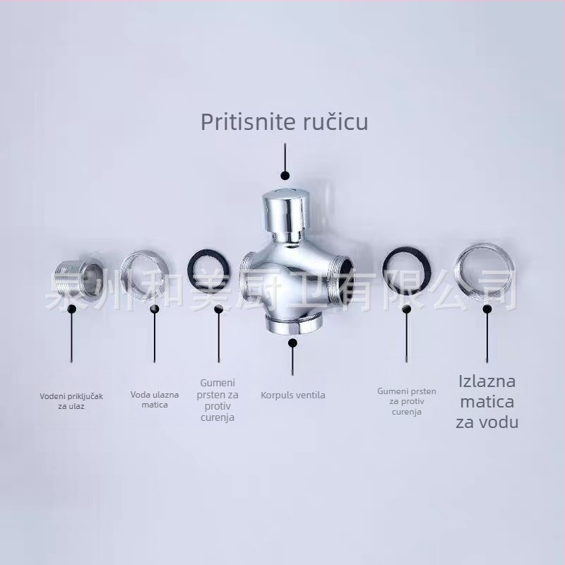 Ventil za ispiranje zahodne toalete, model 0013, bakreno tijelo, izlaz DN25, vrijeme ispiranja 5 s, radni tlak 0-15 bar