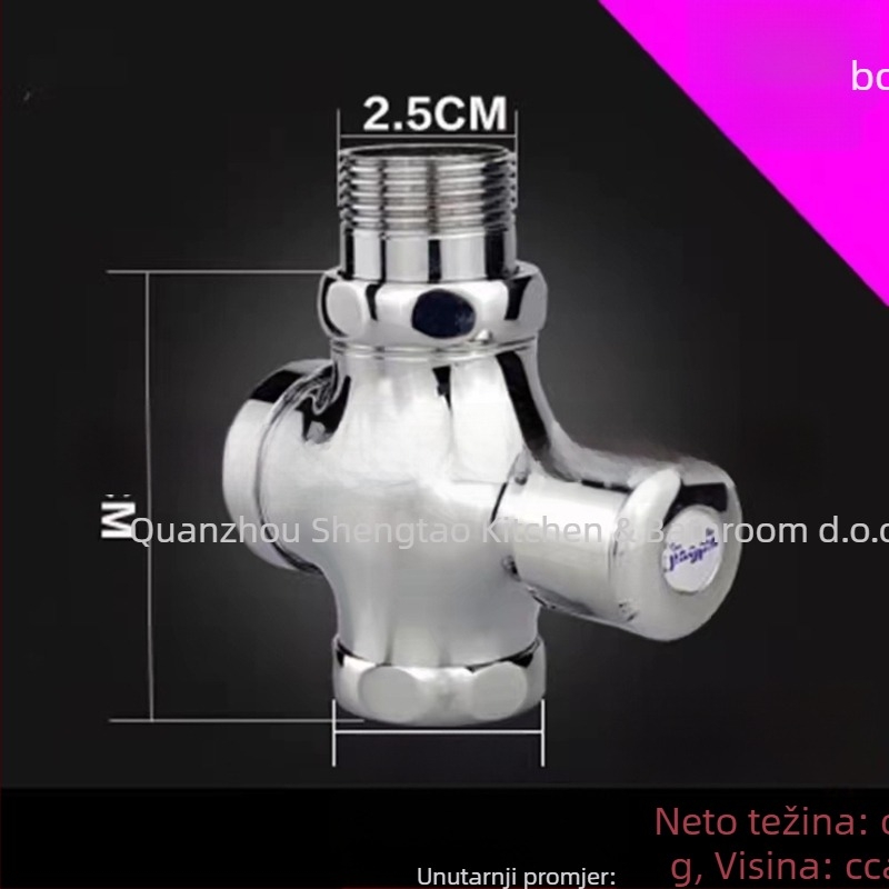 Ventil za ispiranje zahodne toalete, model 0013, bakreno tijelo, izlaz DN25, vrijeme ispiranja 5 s, radni tlak 0-15 bar