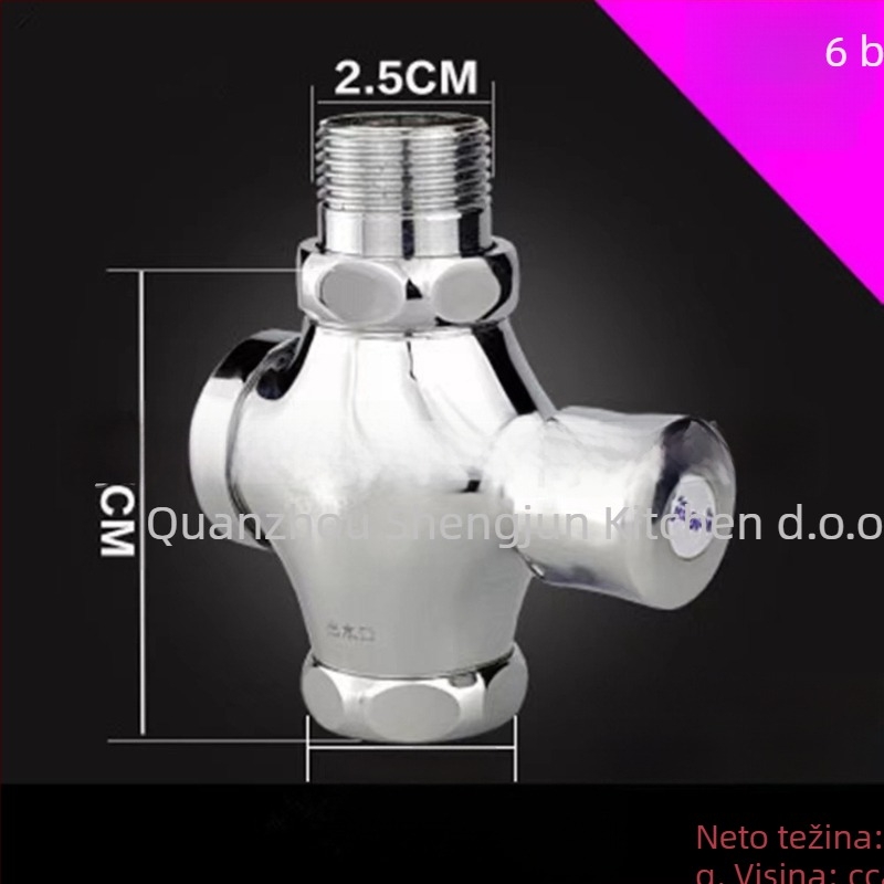 Ventil za ispiranje zahodne toalete, model 0013, bakreno tijelo, izlaz DN25, vrijeme ispiranja 5 s, radni tlak 0-15 bar