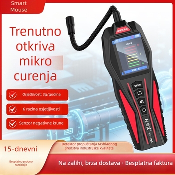 NF-605 Detektor plina za otkrivanje curenja freona u klimatizacijama i automobilima