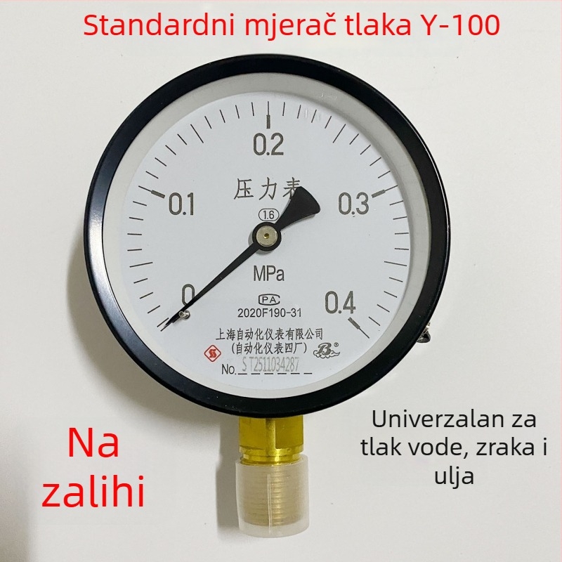Y-100 Opći mjerni tlak, raspon mjerenja 1.6 MPa, točnost 1.6, navojno priključak