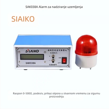 Siaiko Sak038a Alarm za praćenje uzemljenja, 0-500 Ω, 220 V