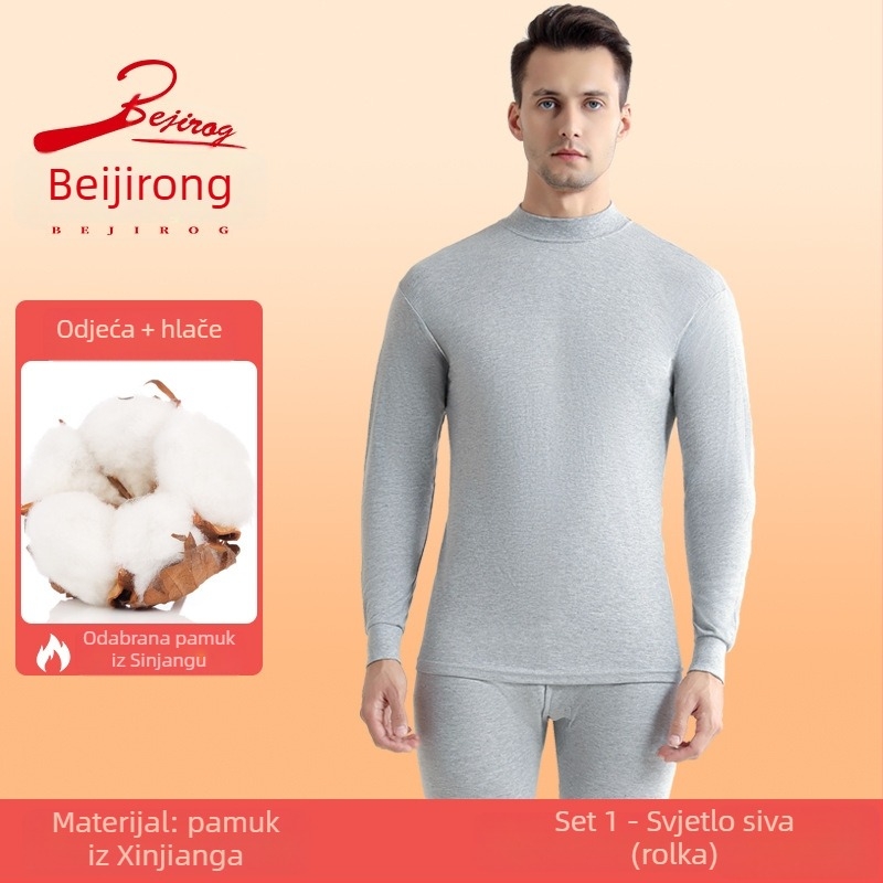 Unisex pamučno termično donje rublje za jesen/zimu s pola visokim ovratnikom i dugim hlačama — Materijal: pamuk, Srednja težina 181–200 g/m², Bezšiveno, Jednostruki sloj, Antistatijski, Topao