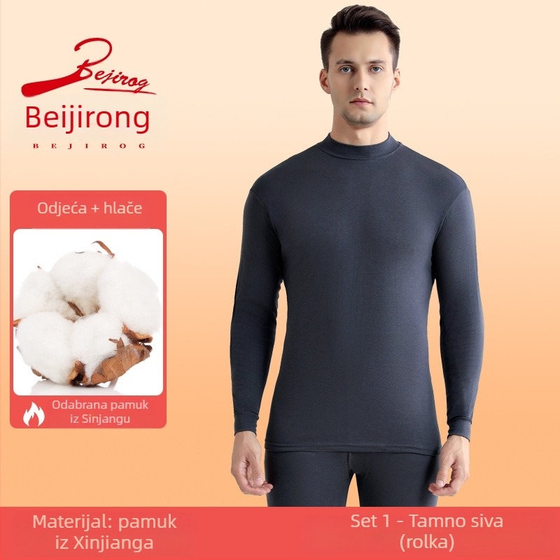 Unisex pamučno termično donje rublje za jesen/zimu s pola visokim ovratnikom i dugim hlačama — Materijal: pamuk, Srednja težina 181–200 g/m², Bezšiveno, Jednostruki sloj, Antistatijski, Topao