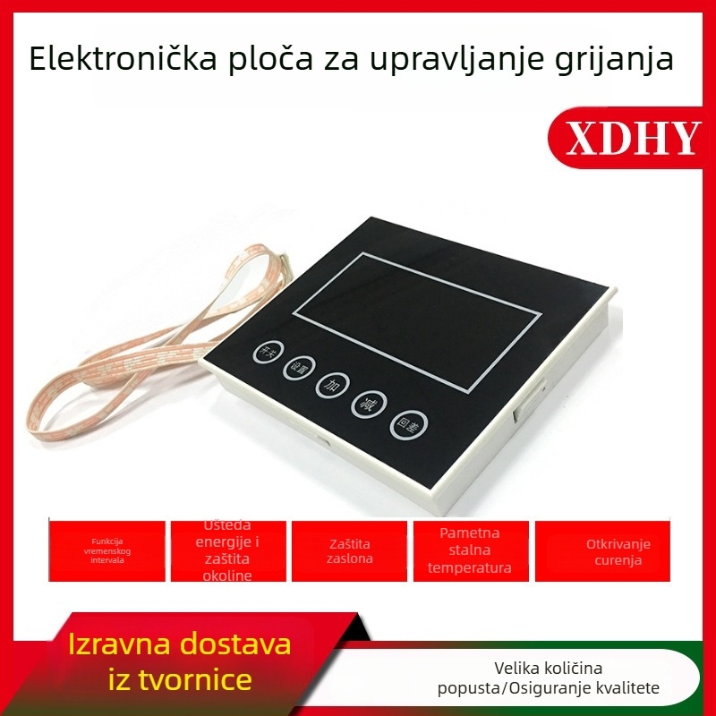 Termostats za električni grijani bojler s inteligentnom kontrolom temperature, raspon 0-99°C, točnost ±1°C, 220V, pričvršćivanje vijcima