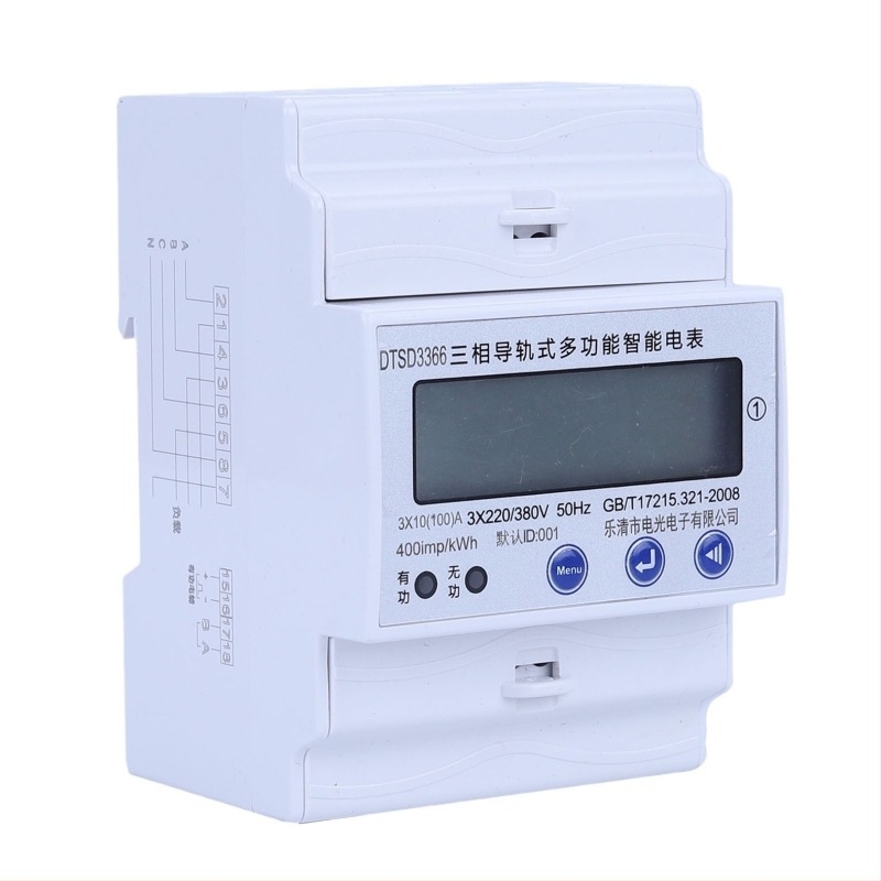 Trofazni elektrometar RS-485, DIN šinu montaža, 380V