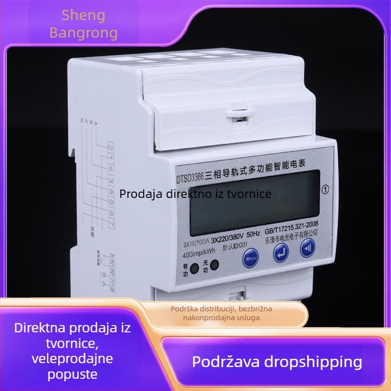 Trofazni elektrometar RS-485, DIN šinu montaža, 380V