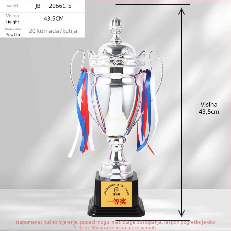Metalni trofej za sportska natjecanja — prilagodljiva tisk logotipa; neto težina 3 kg; marka Yiwu Golden Cup; pogodan kao poslovni poklon