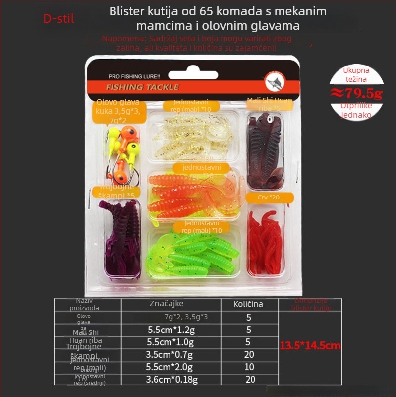 Set mekanih mamaca s olovnom glavom i PVC mamcima