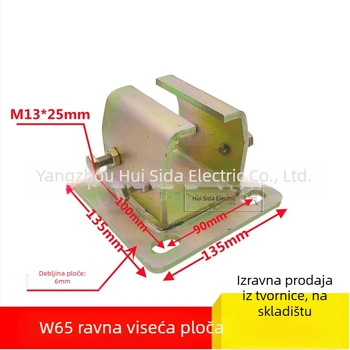 Huistar ZT-W65 balansirajuća šina za zavarivačke strojeve — čelik, galvanizirani završni sloj, četverokotačna pločna kolica, moderni minimalistički stil