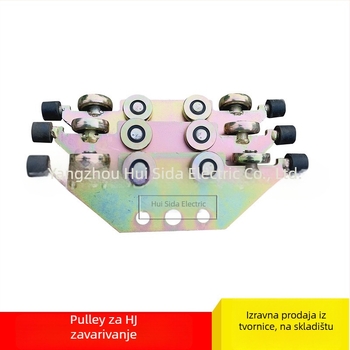 Huistar ZT-W65 balansirajuća šina za zavarivačke strojeve — čelik, galvanizirani završni sloj, četverokotačna pločna kolica, moderni minimalistički stil