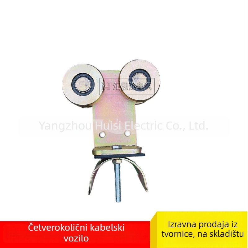 Huistar ZT-W65 balansirajuća šina za zavarivačke strojeve — čelik, galvanizirani završni sloj, četverokotačna pločna kolica, moderni minimalistički stil