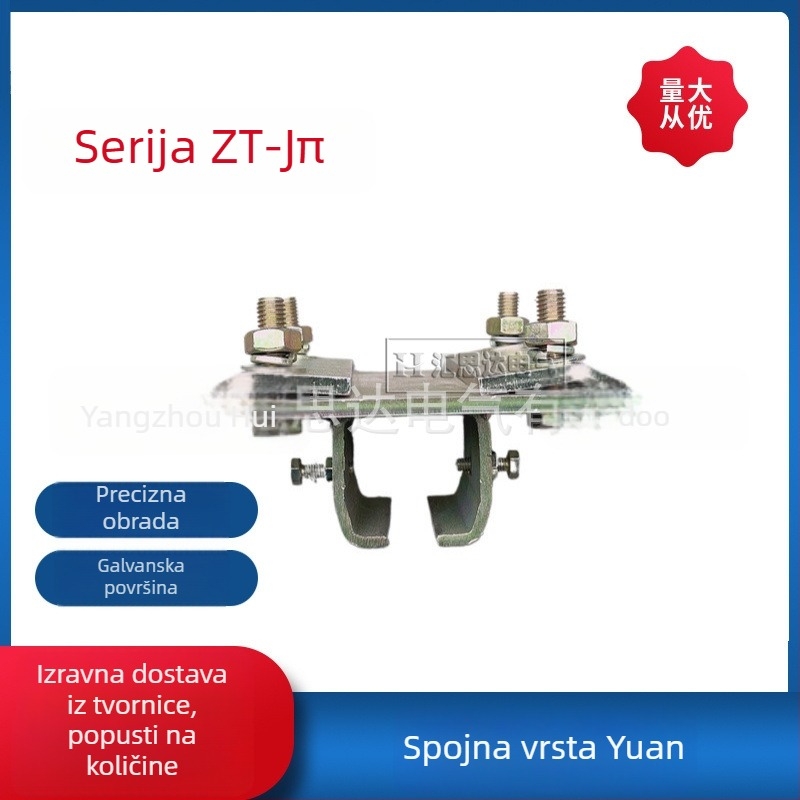 Huistar ZT-W65 balansirajuća šina za zavarivačke strojeve — čelik, galvanizirani završni sloj, četverokotačna pločna kolica, moderni minimalistički stil