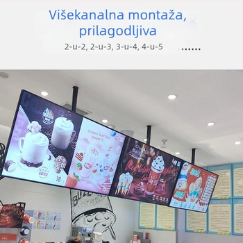 Stropni nosač televizora za više zaslona, željezni okvir, moguć na zid, nosivost do 15 kg, univerzalni sve-u-jednom dodatak