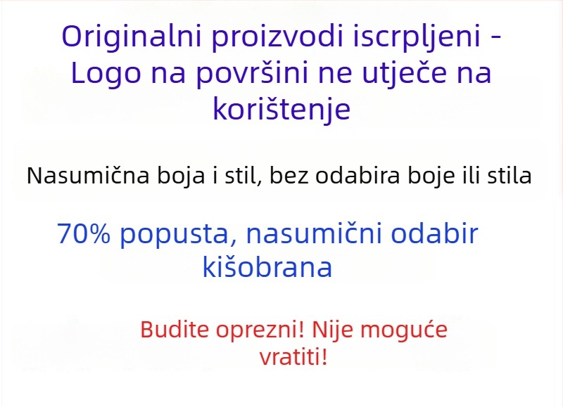 Automatski sklopivi kišobran s drvenom drškom, UPF50+ zaštita od sunca, 10 rebara, moguć ispis logotipa