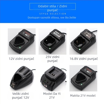 Di Drill punjač litijske baterije za ručne bušilice — kompatibilan s 12V, 16,8V, 21V i 25V