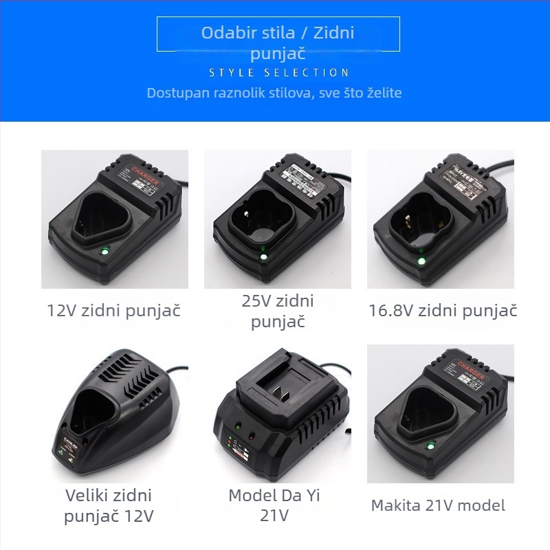 Di Drill punjač litijske baterije za ručne bušilice — kompatibilan s 12V, 16,8V, 21V i 25V