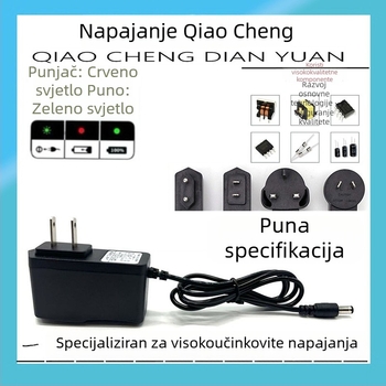 Punjač za 18650 litijsku bateriju, ulaz AC110-240V, izlaz DC12.6V1A, serija 18650