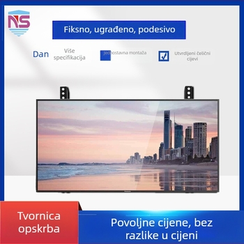 Zidni nosač za televizor s mogućnošću ljuljanja i teleskopskog podešavanja, metalna konstrukcija, mehaničko upravljanje, nosivost iznad 15 kg