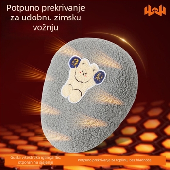 Navlaka za sjedalo električnog bicikla, zimski fleece, pojačana, Huiying, otisak logotipa, mogućnost prilagodbe