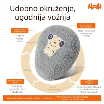 Navlaka za sjedalo električnog bicikla, zimski fleece, pojačana, Huiying, otisak logotipa, mogućnost prilagodbe