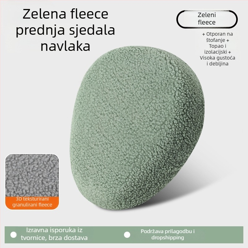 Navlaka za sjedalo električnog bicikla, zimski fleece, pojačana, Huiying, otisak logotipa, mogućnost prilagodbe