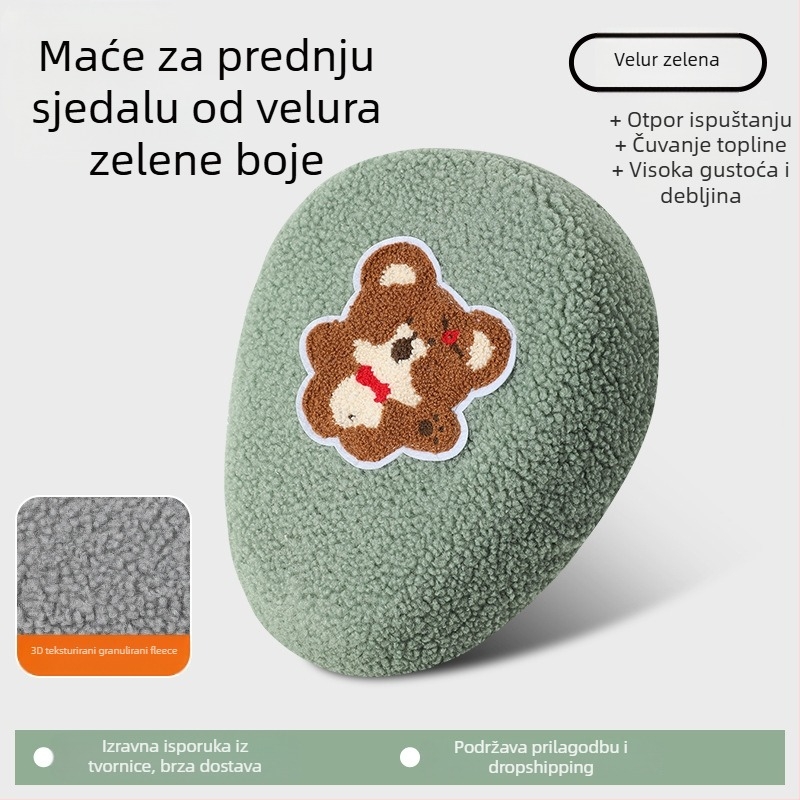 Navlaka za sjedalo električnog bicikla, zimski fleece, pojačana, Huiying, otisak logotipa, mogućnost prilagodbe