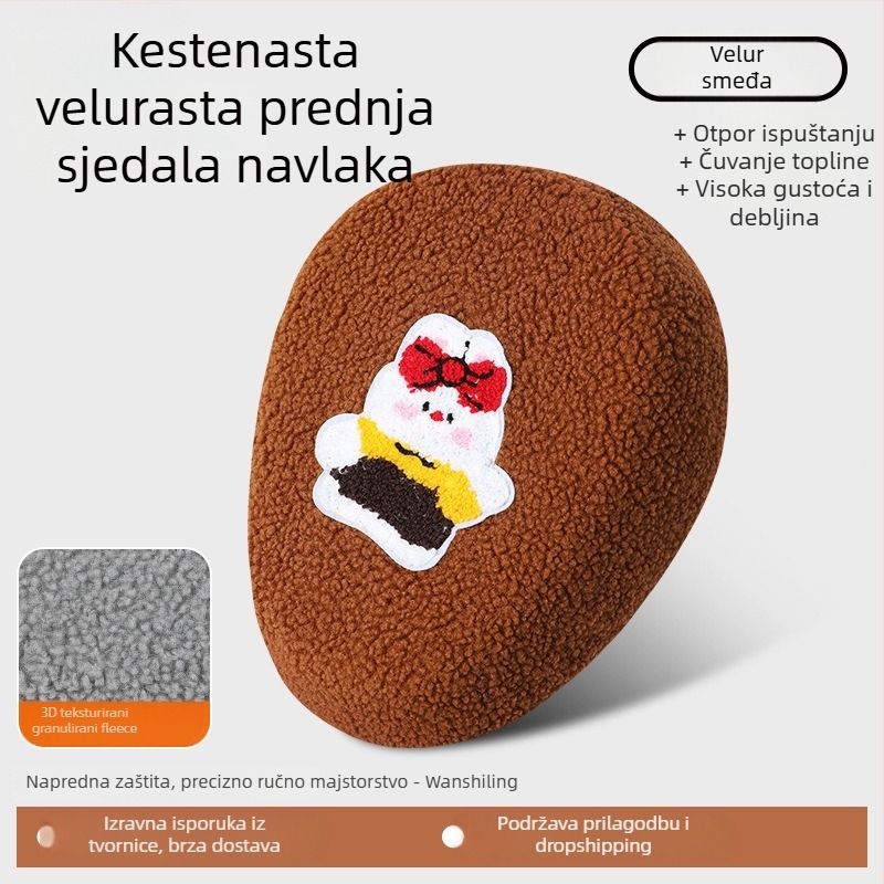 Navlaka za sjedalo električnog bicikla, zimski fleece, pojačana, Huiying, otisak logotipa, mogućnost prilagodbe