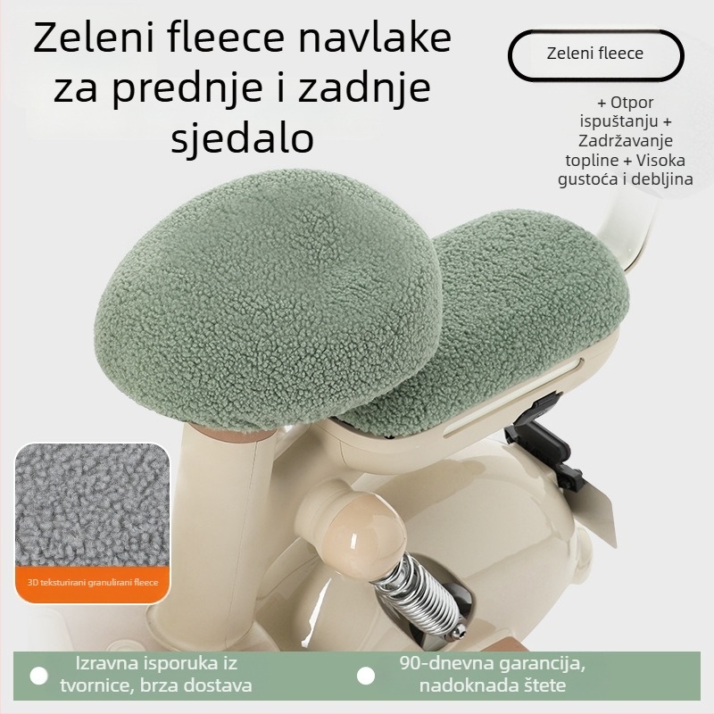 Navlaka za sjedalo električnog bicikla, zimski fleece, pojačana, Huiying, otisak logotipa, mogućnost prilagodbe