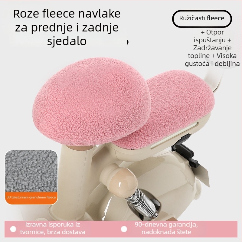 Navlaka za sjedalo električnog bicikla, zimski fleece, pojačana, Huiying, otisak logotipa, mogućnost prilagodbe