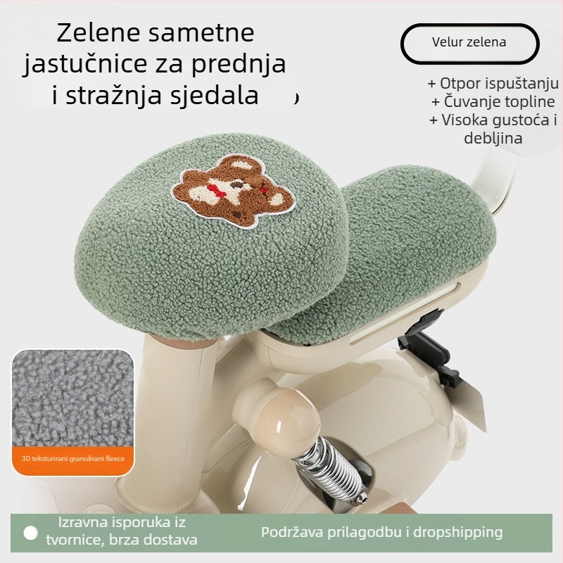 Navlaka za sjedalo električnog bicikla, zimski fleece, pojačana, Huiying, otisak logotipa, mogućnost prilagodbe