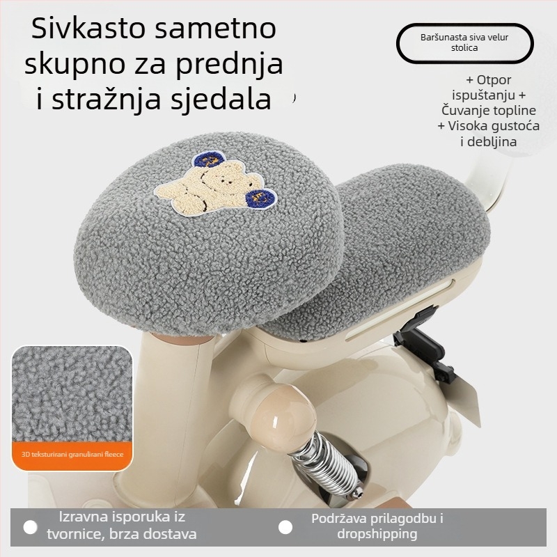 Navlaka za sjedalo električnog bicikla, zimski fleece, pojačana, Huiying, otisak logotipa, mogućnost prilagodbe