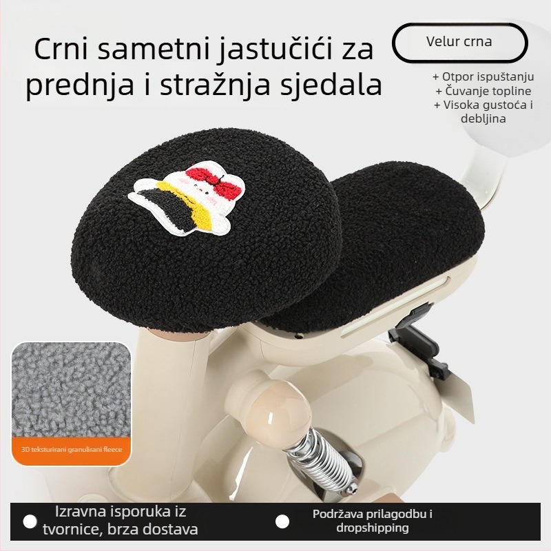 Navlaka za sjedalo električnog bicikla, zimski fleece, pojačana, Huiying, otisak logotipa, mogućnost prilagodbe