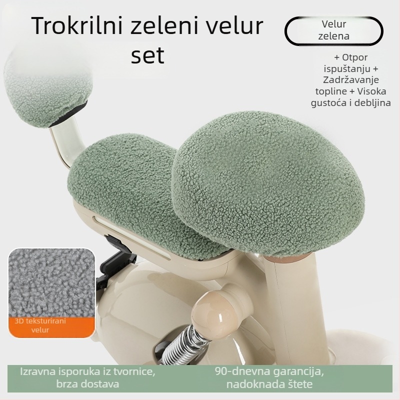 Navlaka za sjedalo električnog bicikla, zimski fleece, pojačana, Huiying, otisak logotipa, mogućnost prilagodbe