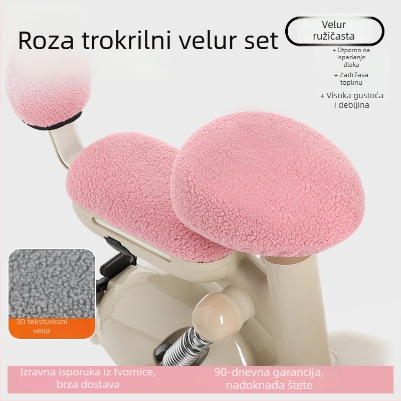 Navlaka za sjedalo električnog bicikla, zimski fleece, pojačana, Huiying, otisak logotipa, mogućnost prilagodbe